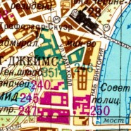 Whitehall – a Soviet Military View